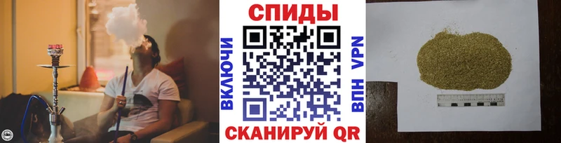 БУТИРАТ оксибутират  Ханты-Мансийск 