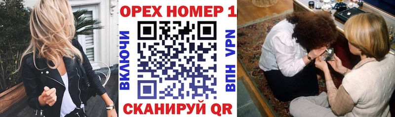 COCAIN 97% Ханты-Мансийск