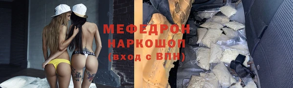 шишки Покров