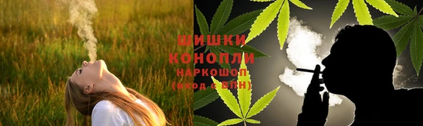 гашиш Аркадак