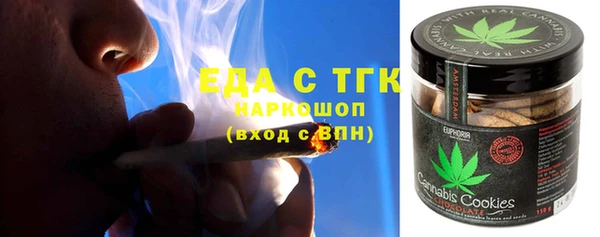 шишки Покров