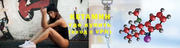 прущие крисы Покачи