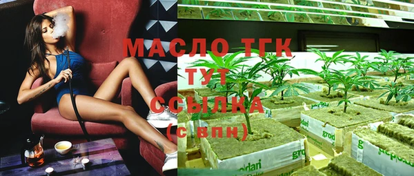 прущие крисы Покачи