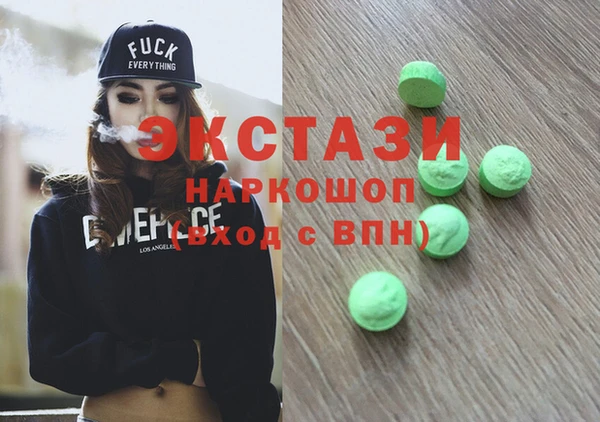 прущие крисы Покачи