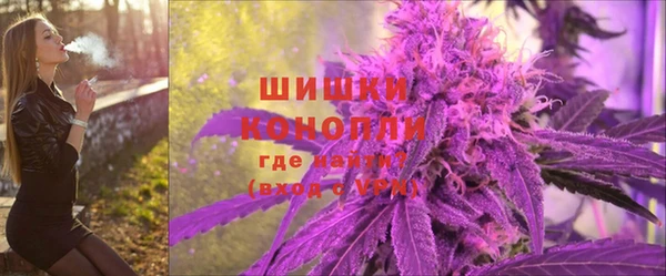 гашиш Аркадак