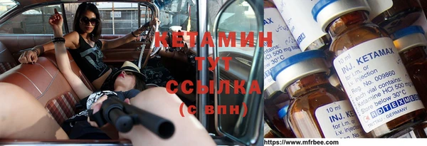 гашиш Аркадак