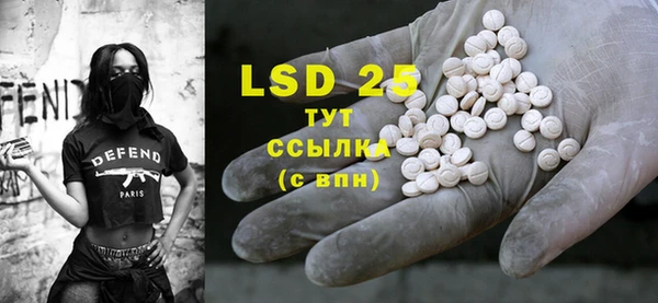 прущие крисы Покачи