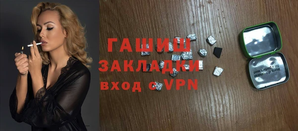 прущие крисы Покачи